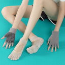 ヨガ レディース 女性用 競技 滑り止め エアリアルヨガ ヨガソックス ヨガ靴下 ヨガグローブ ヨガ手袋 セット フィットネス スポーツ トレーニング