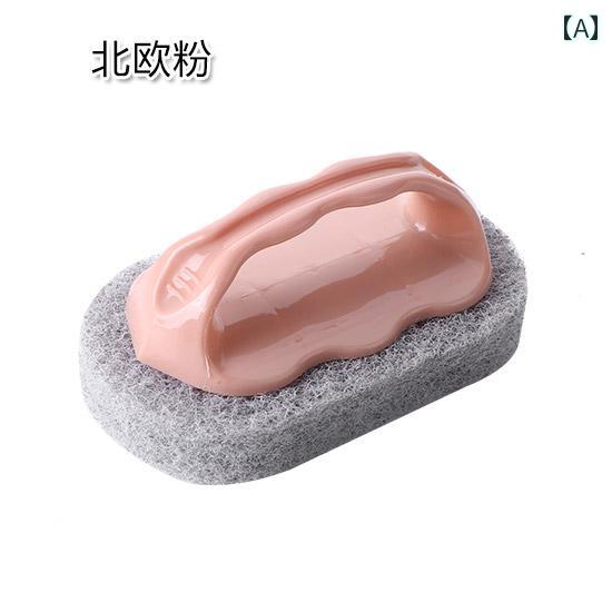 掃除用品 持ち手 スポンジブラシ キッチン コンロ タイル 浴室 浴槽 床用 多目的クリーナー バスルーム 台所 フロア 水回り清掃 北欧カラー ピンク ブルー グリーン