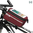 トップチューブバッグ フロントフレーム用 スマホ収納 防水 撥水 タッチパネル サイクリング ロードバイク マウンテンバイク 携帯ホルダー サイクル用品 ブラッ...