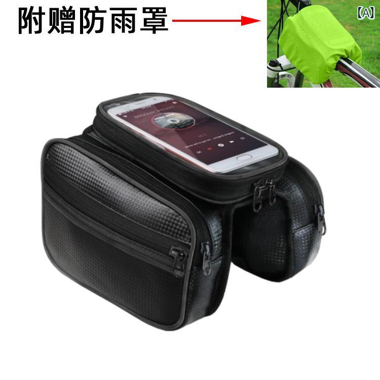自転車バッグ ハードシェル タッチスクリーン 大画面スマホ フロントバッグ トップ...