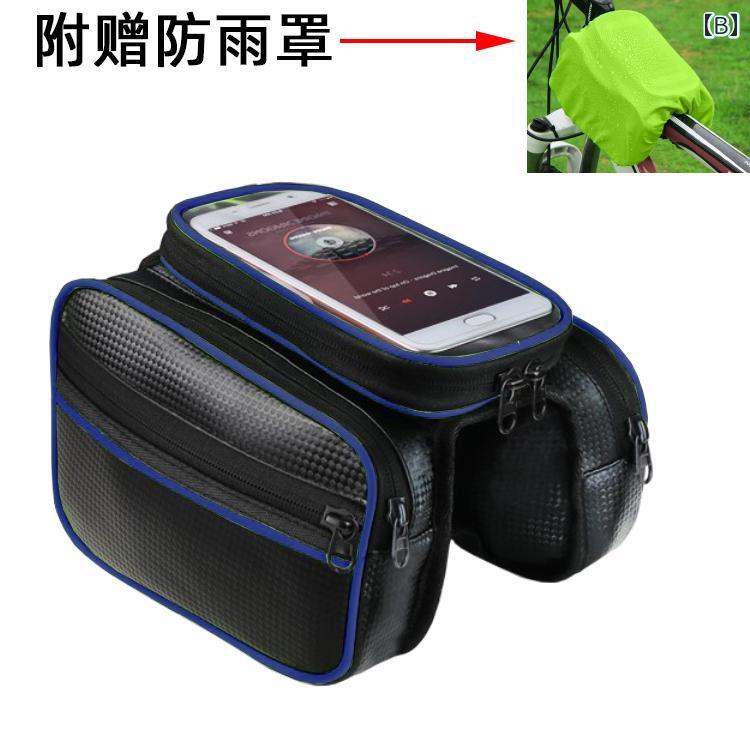 自転車バッグ ハードシェル タッチスクリーン 大画面スマホ フロントバッグ トップ...