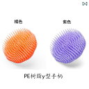 シャンプーブラシ メンズ レディース 大人 シリコン製 ソフトタイプ 頭皮マッサージ 洗髪 クレンジング 持ちやすい お風呂用 快適 ヘッドスパ