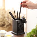 茶道具 黒檀 無垢材 六君子 セット 功夫茶具 茶器 茶道 中国茶 茶芸 お茶入れ レトロ 和モダン ダークブラウン 木 エレガント