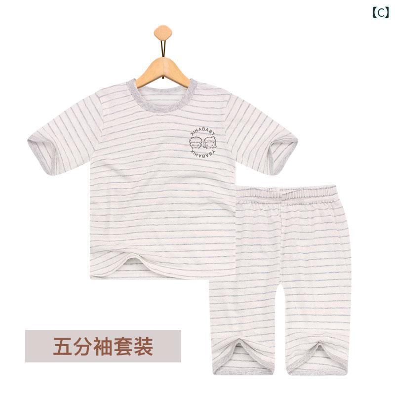 �롼�०���� �ѥ���� �٥ӡ� ���å� �Ҷ� �֤���� �ˤλ� ���λ� Ĺµ ���� �� ���åȥ� �岼���å� �ղ� ������ ������ ��� ��ǥ����� ����ץ� ��Ŭ ������