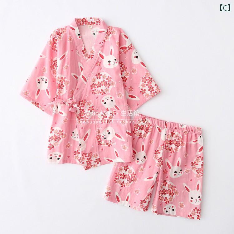 �ѥ���� ���å� ��� ��ǥ����� �Ҷ� �� ������ ���餫 �ղ� ���� ����� �ƻҤ�·�� �롼�०���� ������ �ۼ��� ��Ŭ�忴�� ���� ���å�