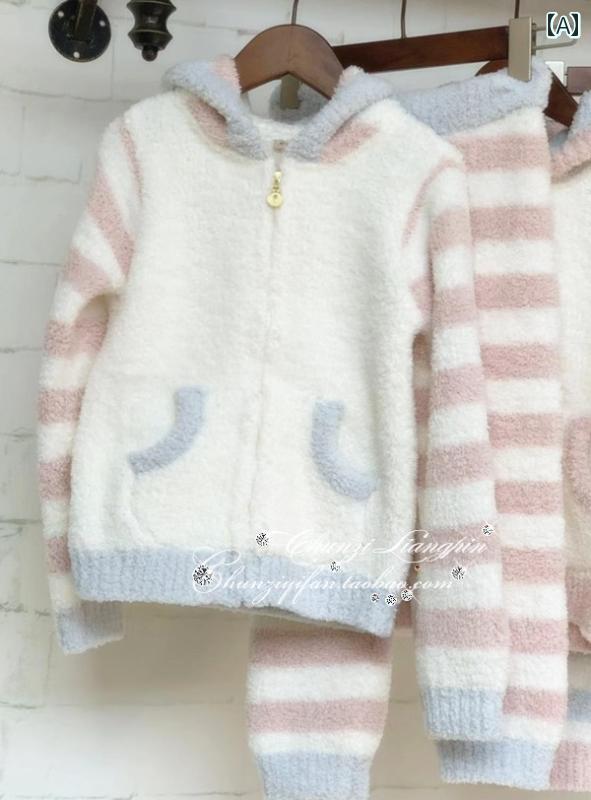 パジャマ ルームウェア 部屋着 キッズ 親子 秋冬 やわらか ふわふわ もこもこ フリ...
