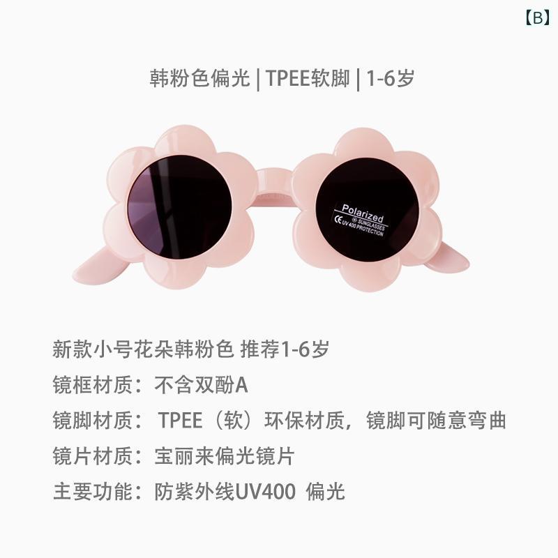 ���󥰥饹 �٥ӡ� ���å� ��� ��ǥ����� �ѥ����å� �и� �糰���к� UV���å� ������� ���襤�� �����奢�� �����ȥɥ� ���ʻȤ� ���� �ۥ磻�� �ԥ� ���ꥢ �������� ¿