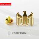ブローチ バッチ おしゃれ アクセサリー 華やか イーグル ウィング バッジ チタン スチール チェストバッジ ジュエリー ギフト スーツ メンズ