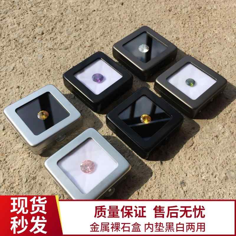 ジェムボックス ベア ストーン ボックス 透明 ジュエリー収納ボックス アイアン ボックス リング フェイス ディスプレイ ボックス メタル ルース ボックス ジュエリー収納箱