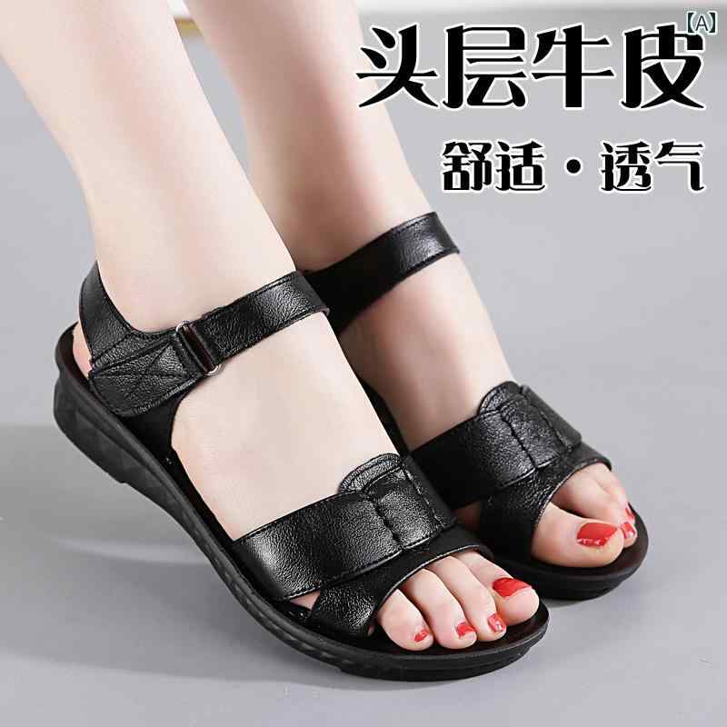 サンダル レディース シニア 母 ママ 牛革 革 レザー フラットソール 柔らかい クッション 滑り止め 大きいサイズ オープントゥ 面ファスナー ラバーソール 夏 ビーチ リゾート