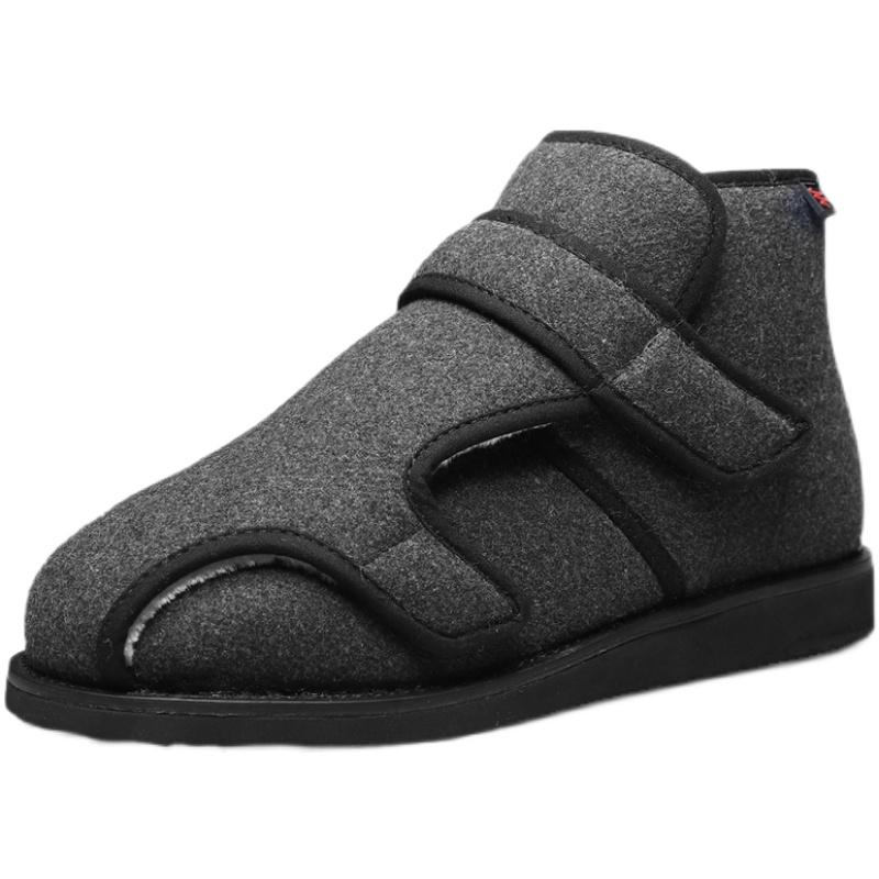 シューズ 高齢者 カジュアル 幅広 ワイド ゆったり 外反母趾 むくみ対策 あったか 防寒 中綿 裏ボア ハ..