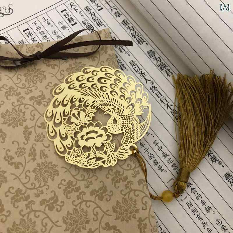 しおり 孔雀 牡丹 ゴールド 真鍮製 タッセル 透け 中国風 クラシック レトロ アンティーク調 繊細 おしゃれ エレガント ブックアクセサリー 読書用 文房具