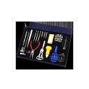 時計工具 腕時計修理 競技 裏蓋開け バンド調整 電池交換 ピン抜き 精密 メンテナンス ツールキット 自宅 業務兼用