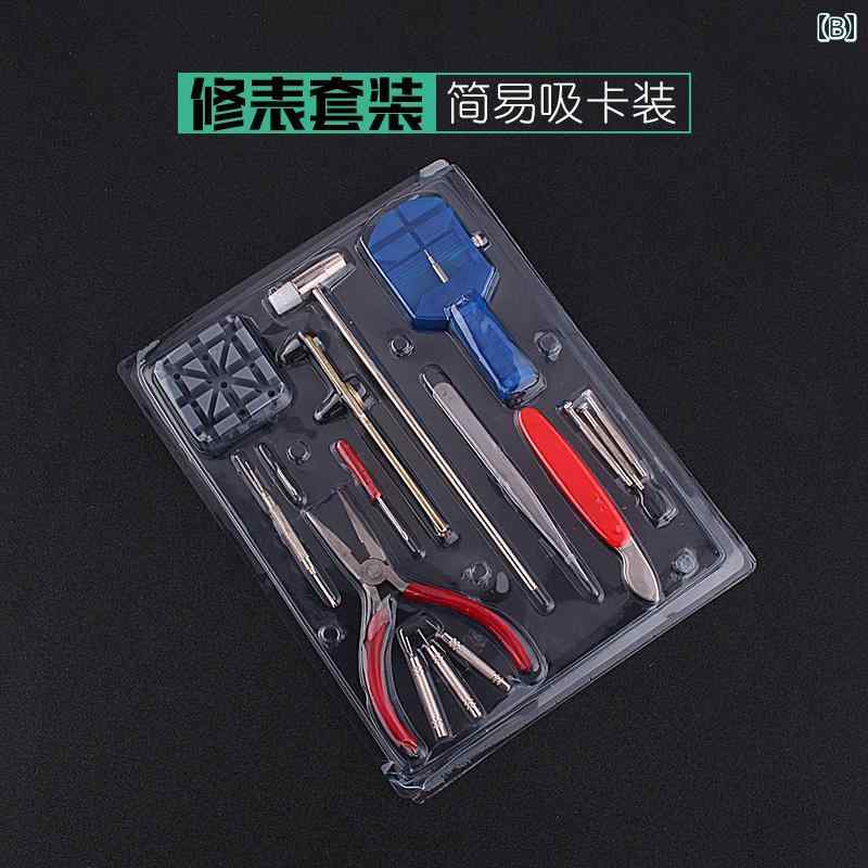 ���׹��� �ӻ��׽��� ���� ΢������ �Х��Ĵ�� ���Ӹ� �ԥ�ȴ�� ��̩ ���ƥʥ� �ġ��륭�å� ���� ��̳����