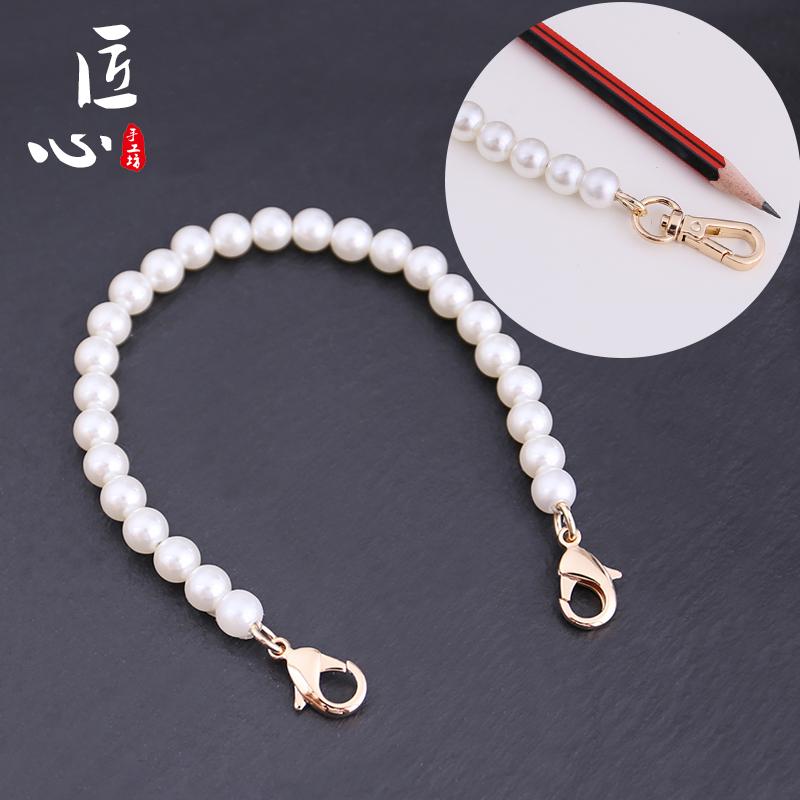 バッグ 鞄 大粒パール アクリル チェーン ストラップ DIY ハンドメイド パーツ 手提げ ショート 万能 ..