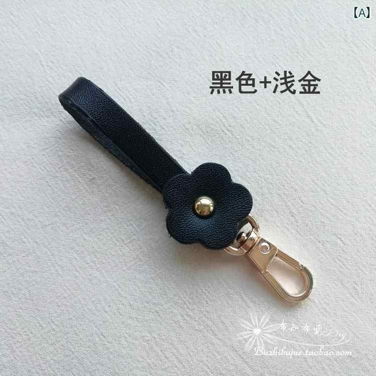 バッグハンドル 革 レザー ミニハンドル ショートストラップ DIY 手作りバッグ修理 交換用 付け替え 持ち手 キーホルダーパーツ 日韓スタイル 多用途