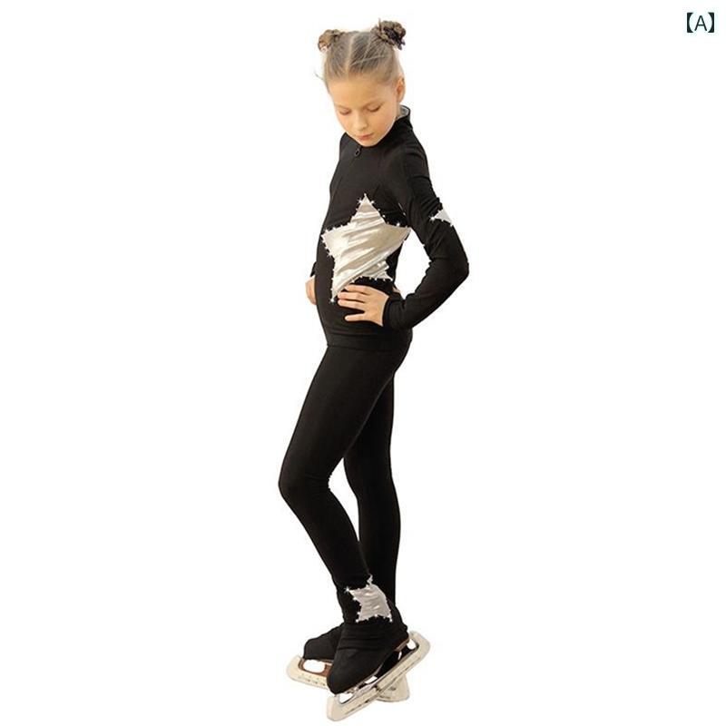 フィギュアスケートウェア 女の子 子供 レッスン着 トレーニングウェア 上下セット...