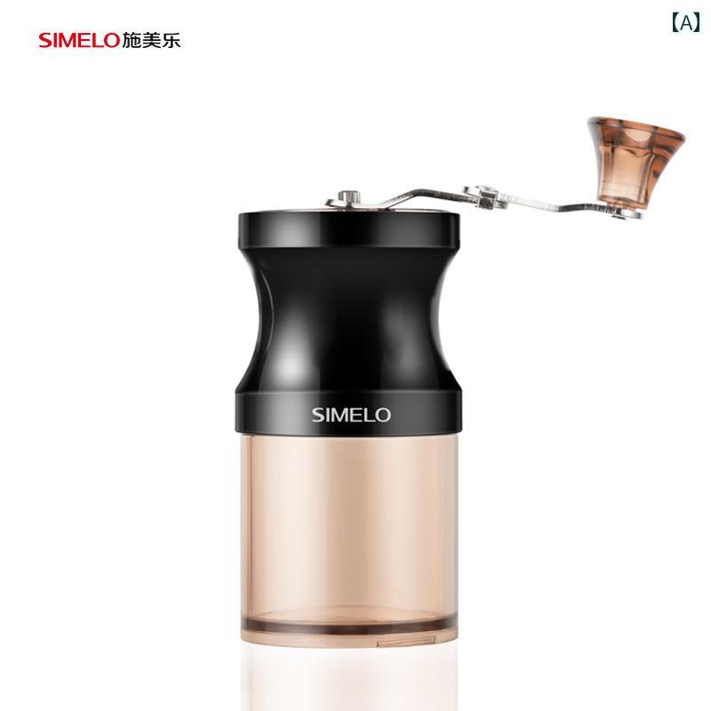 コーヒーミル 手動式 ハンドグラインダー レトロ 豆挽き器 9段階粒度調整 アウトドア 普段使い ポータ..