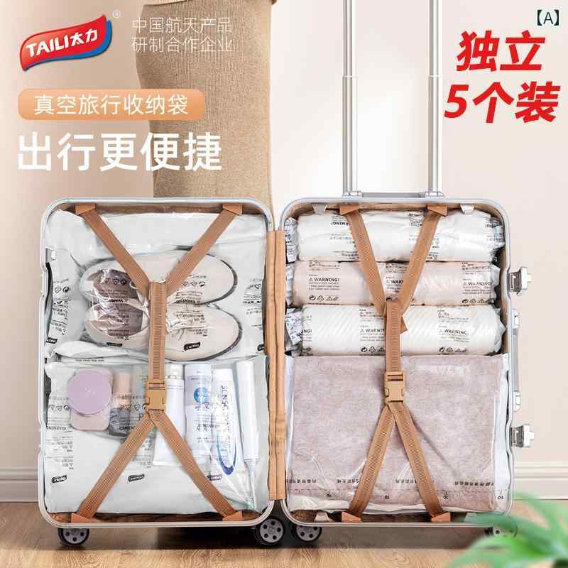 衣類圧縮袋 手動 ポンプ不要 巻き圧縮 ロール式 旅行 出張用 ポータブル 持ち運び便利 大型 L 大容量 P..