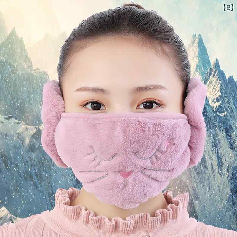 �ޥ��� ��ǥ����� �ɴ� �Ȥ��� ���䡼�ޥհ��η� 2WAY �� �դ�դ� �ܥ� ����饯���� ���襤�� ���� �����ȥɥ� ��������� ���ʻȤ�