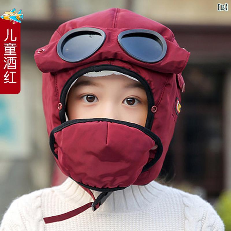 帽子 キッズ ジュニア 男の子 女の子 メンズ レディース ロシア帽風 パイロットキャップ マフラー一体型 耳当て 裏ボア 厚手 暖かい 暖かい 防寒 秋冬 お出かけ 普段使い かわいい