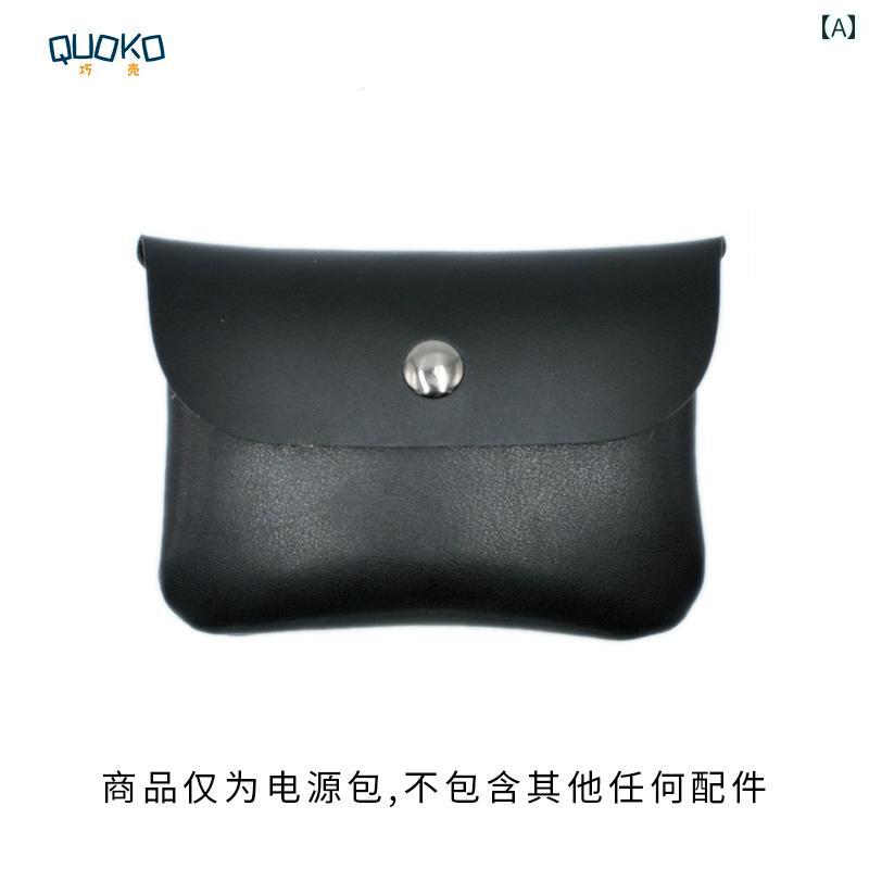 ガジェットポーチ iPad Pro 電源アダプター USBメモリ データケーブル デジタルアクセサリー 整理収納ケース 保護カバー 持ち運び 旅行 出張 多機能 frontop-13098998 フロントップ楽天市場店 サンプル画像2