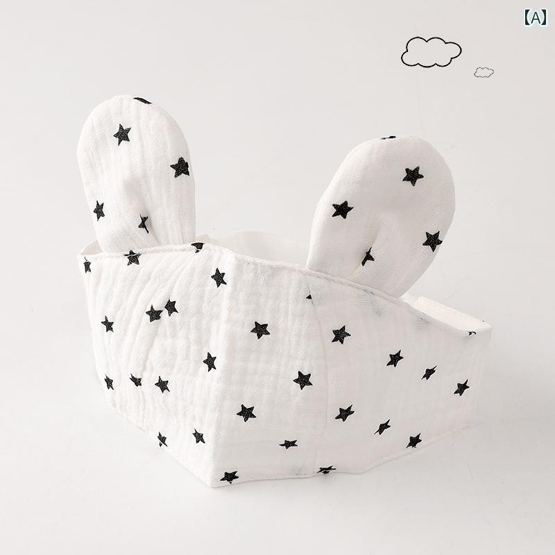 帽子 ベビー 新生児 赤ちゃん 女の子 頭部保護 薄手 接触冷感 通気性 UVカット かわいい プリンセス ホワイト 星柄 お出かけ 夏 春夏