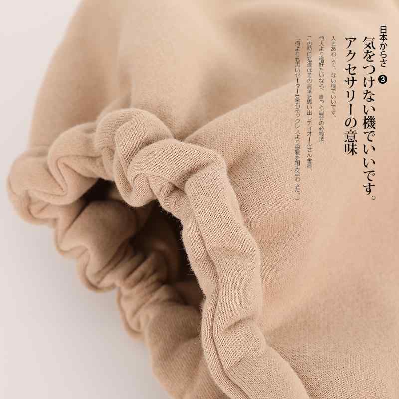 ネックウォーマー ユニセックス フード 一体型 厚手 綿 防寒 暖かい 耳当て サイクリング アウトドア ..