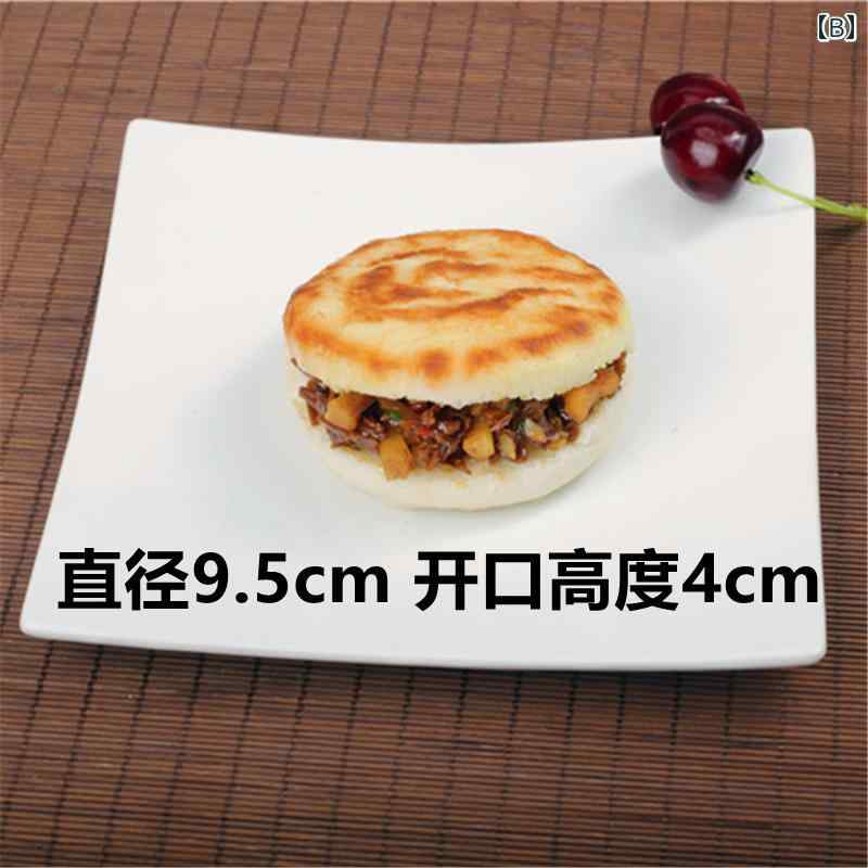 フロントップ楽天市場店の食品サンプル 陝西老潼関肉夾饃 フェイクフード 中華点心 軽食 模型 精巧 リアル そっくり 店舗 ディスプレイ ショーケース 飲食店 装飾 置物 撮影小道具 コレクション インテリア｜アングル3
