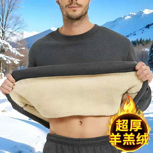 トレーナー スウェット メンズ クルーネック カジュアル 長袖 トップス ストリート アメカジ ラウンドネック プルオーバー 冬服 厚手 フリース ラージサイズ ルーズ トレーナー スウェット メンズ クルーネック カジュアル 長袖 トップス ストリート アメカジ ラウンドネック プルオーバー 冬服 厚手 フリース ラージサイズ ルーズ