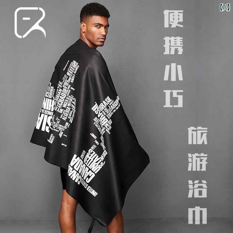 バスタオル 男女兼用 大人 大判 大きいサイズ 温泉 海水浴 ビーチ スポーツ ジム 旅行 アウトドア レジ..