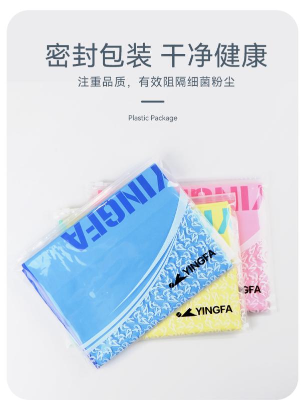 ・サイズ: 大判 105cm x 52cm・カラー展開: ブルー.イエロー.ピンク