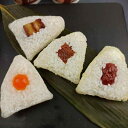 食品サンプル ちまき フェイクフード 端午の節句 ディスプレイ 飾り物 プラスチック製 イベント 店舗装飾 肉 卵黄 紅棗 牛肉 煮豚 小豆 彩り