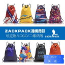 バッグ ジムバッグ アウトドア 旅行 スポーツ フィットネス ヨガ スポーツバッグ トラベルバッグ 巾着 バックパック メンズ 防水 シンプル バックパック
