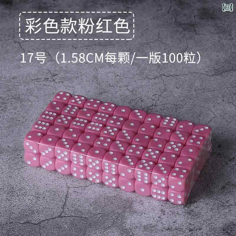 サイコロ 数字 ダイス 大粒 約16cm バー カラオケ パーティー 宴会 飲み会 イベント ボードゲーム 卓上ゲーム用 個 カラフル