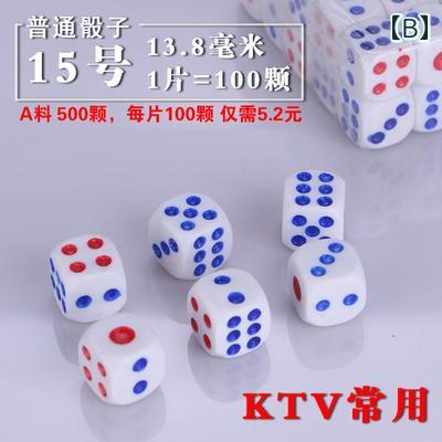 サイコロ ダイス ナンバー アクリル製 14mm 豊富な色 個セット 業務用 イベント 卓上ゲーム パーティーグッズ