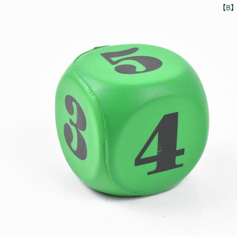 おもちゃ 子供 キッズ 知育玩具 学習玩具 サイコロ ダイス 6cm スポンジ 数字 柔らかい ソフト 弾力性 伸縮性 軽量 幼稚園 保育園 学習 認知