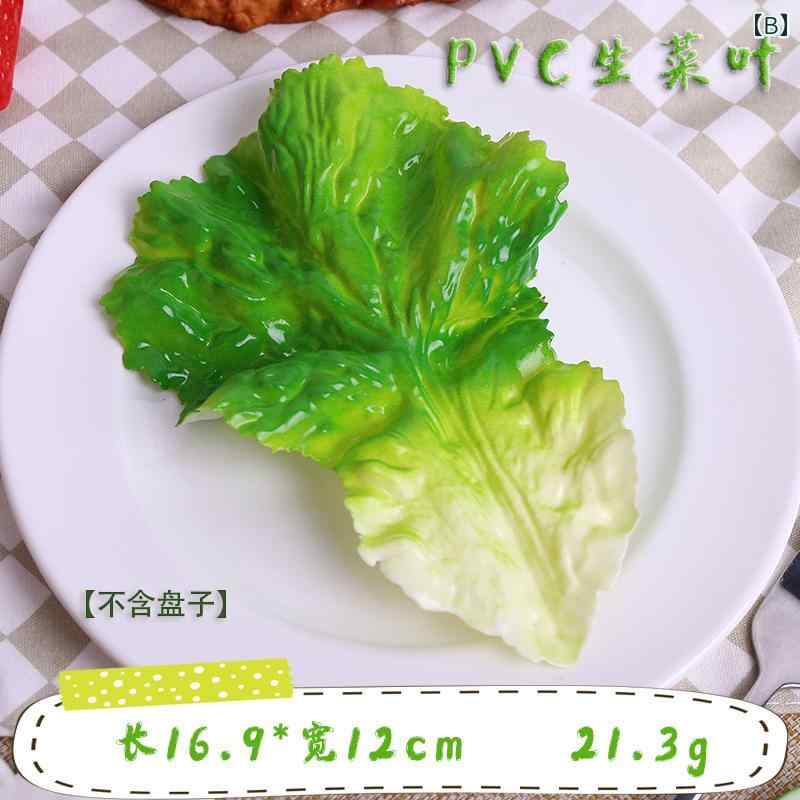 食品サンプル リアル 大イカ シーフード バーベキュー 焼き物 ディスプレイ 模型 ...