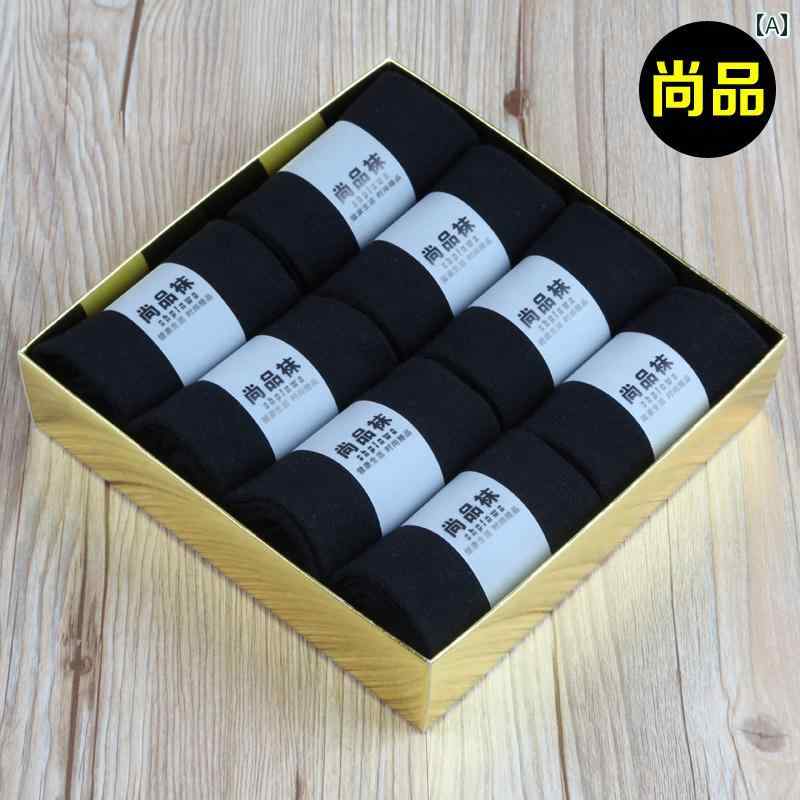 ・・丈: ミドル丈・厚さ: 厚手・機能: 保温・主な素材: 綿・柄: 無地・セット内容: 8足組・タイプ展開: レディース ミドル丈 四季用.メンズ ミドル丈 四季用.レディース ミドル丈 冬用厚手.メンズ ミドル丈 冬用厚手・カラー展開: ブラック.ブラック・ホワイトアソート.ネイビー.ブラック・ダークグレー・ライトグレーアソート.ダークグレー.ブラック・ネイビー・ダークグレーアソート.ライトグレー.ホワイト・ライトグレー・ダークグレーアソート.レッド.ブラック・ネイビー・ダークグレー・レッドアソート.ホワイト.ブラック・ネイビー・ダークグレー・ライトグレーアソート