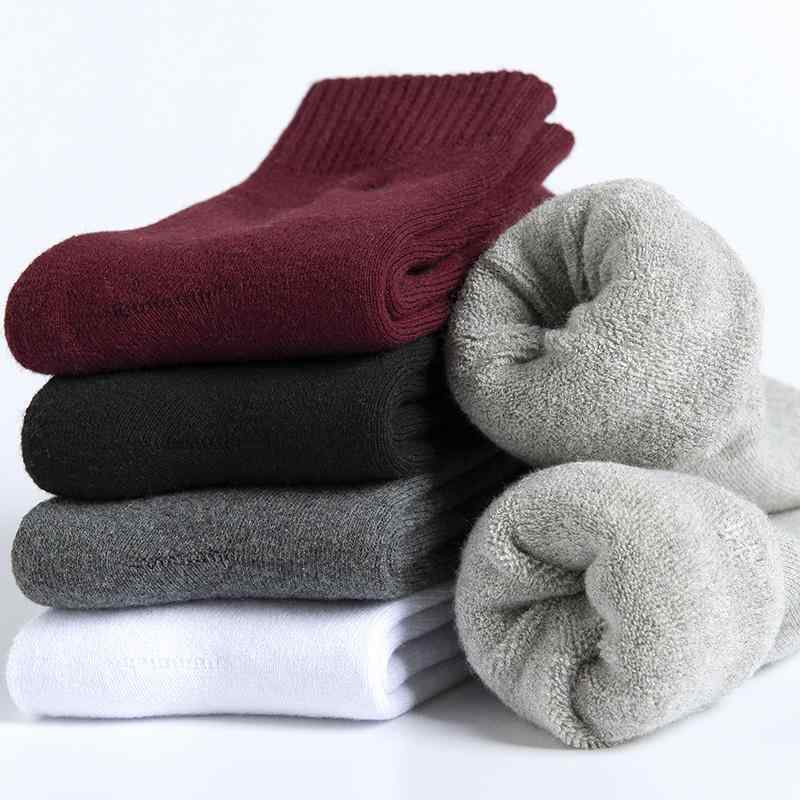 ・機能: 保温・サイズ: フリーサイズ・主な素材: 綿・柄: 無地・・性別: メンズ・カラー展開: ホワイト.ブラック.ダークグレー.ライトグレー・丈: ミドル丈・厚さ: 厚手・特徴: パイル地・セット内容: 5足組