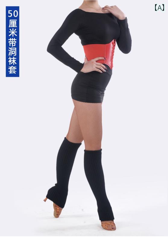 ・カテゴリ: ソックス・種類: 袜套・カラー・丈展開: 黒 50cm.黒 70cm