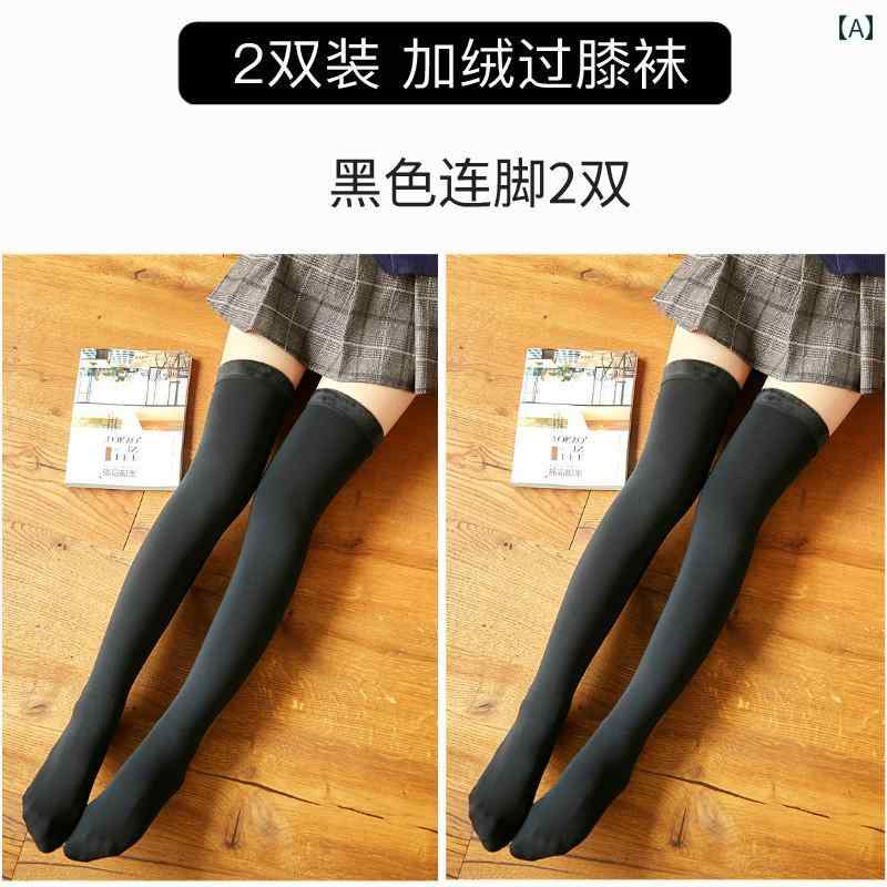 レッグウォーマー 男女兼用 秋冬 暖かい あったか 極厚 ロング ニーハイソックス ...
