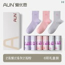 ソックス レディース ミドル丈 秋冬 無地 綿混 ゆったり口 ストレスフリー シームレス 縫い目なし 通気性 銀イオン 防臭 ムレにくい