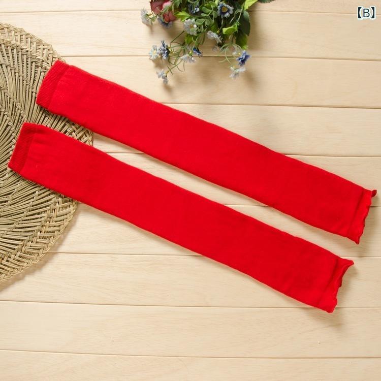 レッグウォーマー 男女兼用 秋冬 厚手 ロング丈タイプ 暖かい 防寒 冷え対策 パイル編み 無地 綿 ダンス スポーツ 普段使い 膝保護 足元ウォーマー ルームウェア