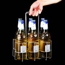 ボトルホルダー ビール運ぶ ビール ラック ポータブル ラック バー バスケット ラック 収納 ディスプレイ ラック 家庭用 キャリング ラック バスケット ワイン ラック
