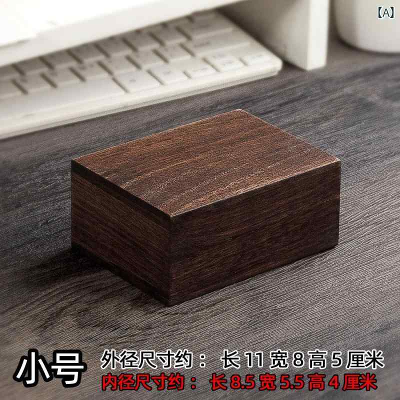 収納ボックス 黒胡桃 無垢材 ウォールナット材 レトロ ヴィンテージ 長方形 小型 ...