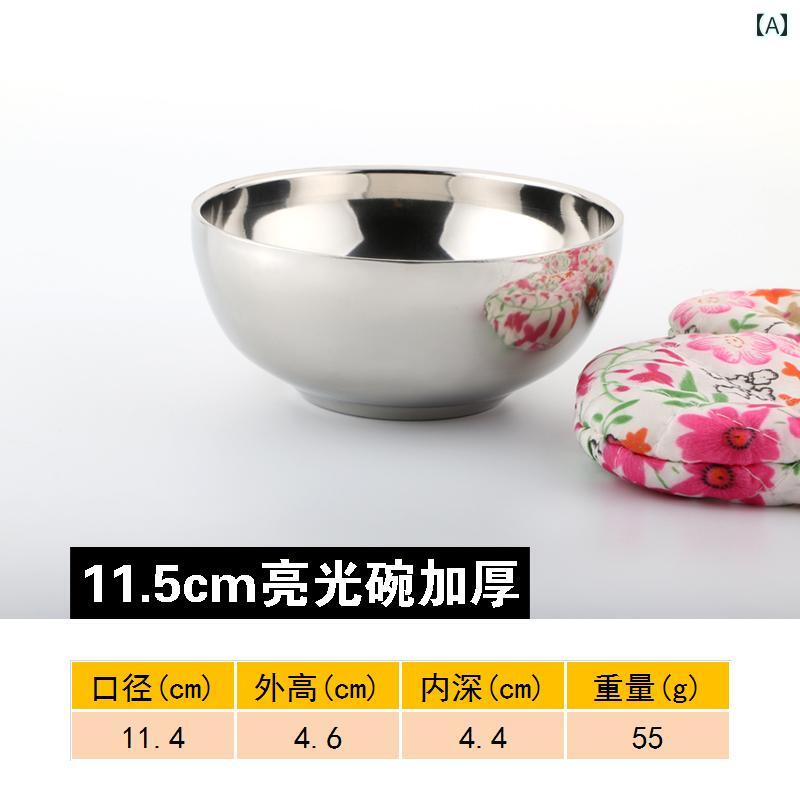 ステンレス製ボウル 子供 子供 キッズ 二重構造 断熱 暖かい やけど防止 熱くなりにくい 幼稚園 食堂 学校 家庭用 ご飯 麺 スープ 汁椀 マット 無地 多サイズ