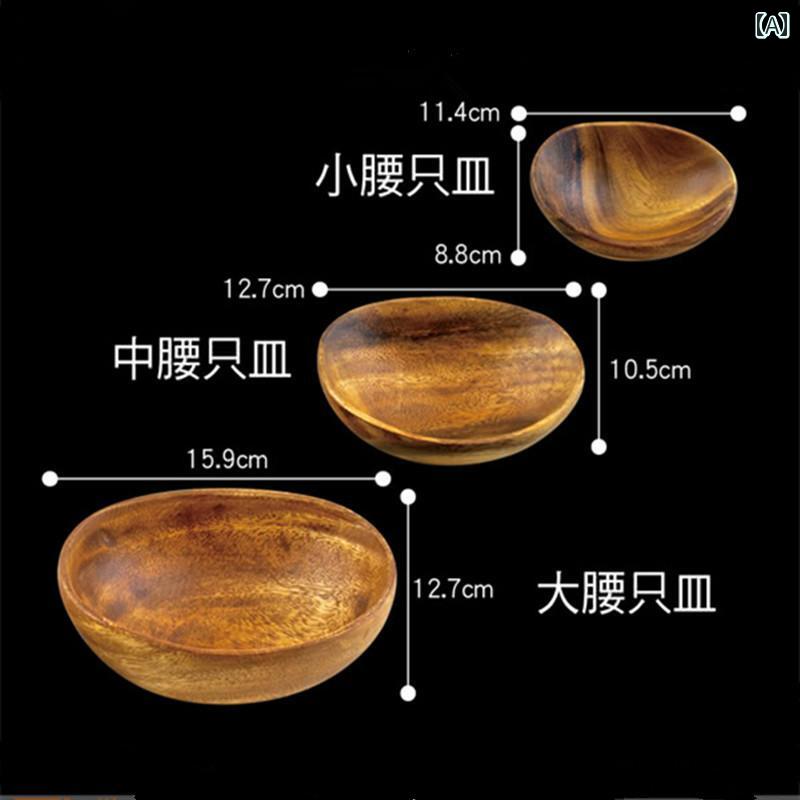 木碗 親子 子供 木製 ナツメの木 日式 普段使い おしゃれ スープ デザート サラダ 飯椀 汁椀 おやつ ドライフルーツ 手作り 食器 frontop-13099719 フロントップ楽天市場店 サンプル画像2