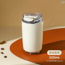 暖かいタンブラー レディース 女性用 ステンレス製 携帯用 ポータブル マグカップ 水筒 コーヒー トラベル オフィス 北欧 ホワイト ブラック レッド