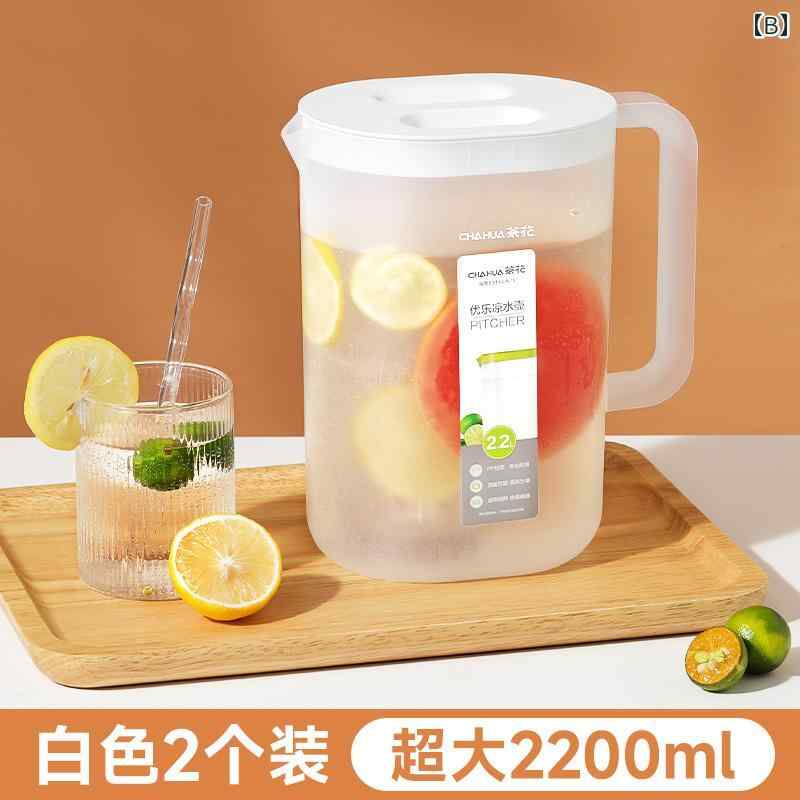 冷水筒 家庭用 大容量 耐熱 プラスチック製 ウォーターピッチャー 冷蔵庫ポケット...